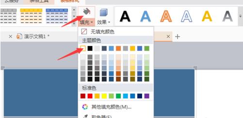 QQ截图20180119130902.jpg
