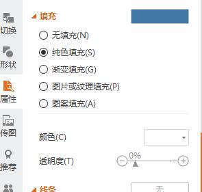 QQ截图20180119131113.jpg