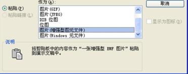 QQ截图20180119132209.jpg