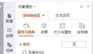 QQ截图20180119144826.jpg