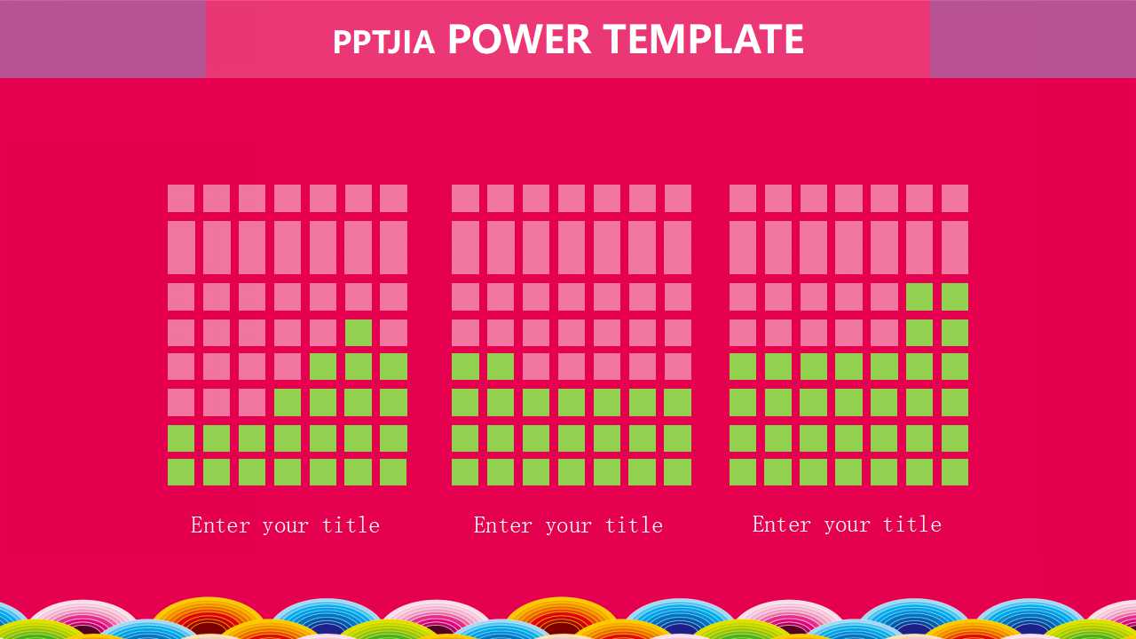 年会总结ppt模板