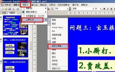QQ截图20180120104900.jpg