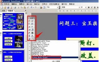 QQ截图20180120104909.jpg