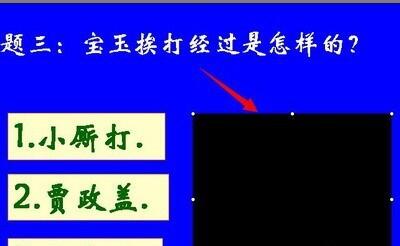 QQ截图20180120104918.jpg