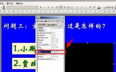 QQ截图20180120104926.jpg
