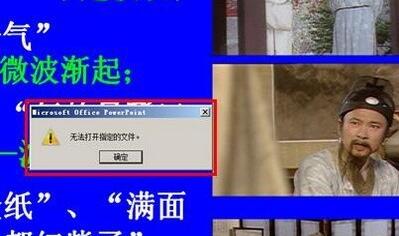 QQ截图20180120104938.jpg