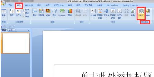 QQ截图20180120111405.jpg