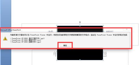 QQ截图20180120111440.jpg