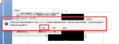 QQ截图20180120111509.jpg