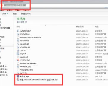 QQ截图20180120111517.jpg