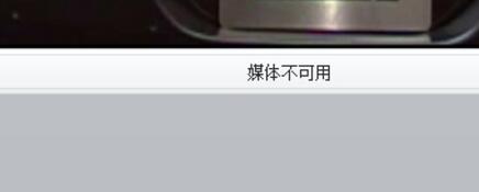 QQ截图20180120115247.jpg