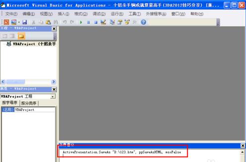 QQ截图20180120131340.jpg