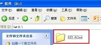 QQ截图20180120131348.jpg