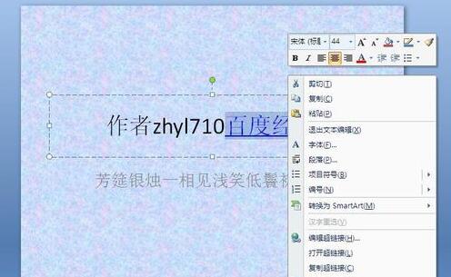 QQ截图20180120132133.jpg