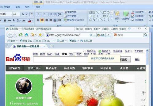 QQ截图20180120132146.jpg