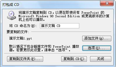 QQ截图20180120132945.jpg