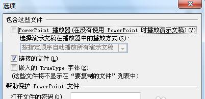 QQ截图20180120132953.jpg