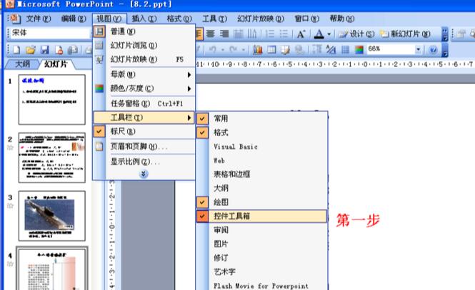 QQ截图20180120134250.jpg