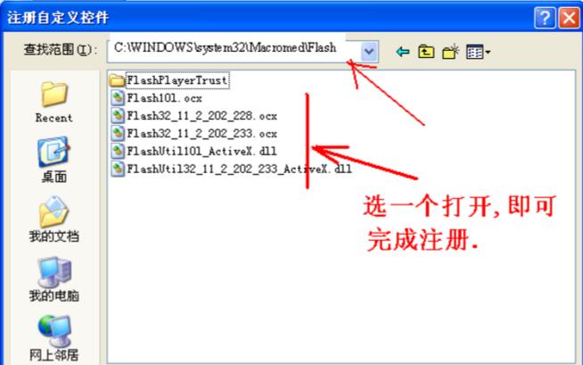 QQ截图20180120134307.jpg