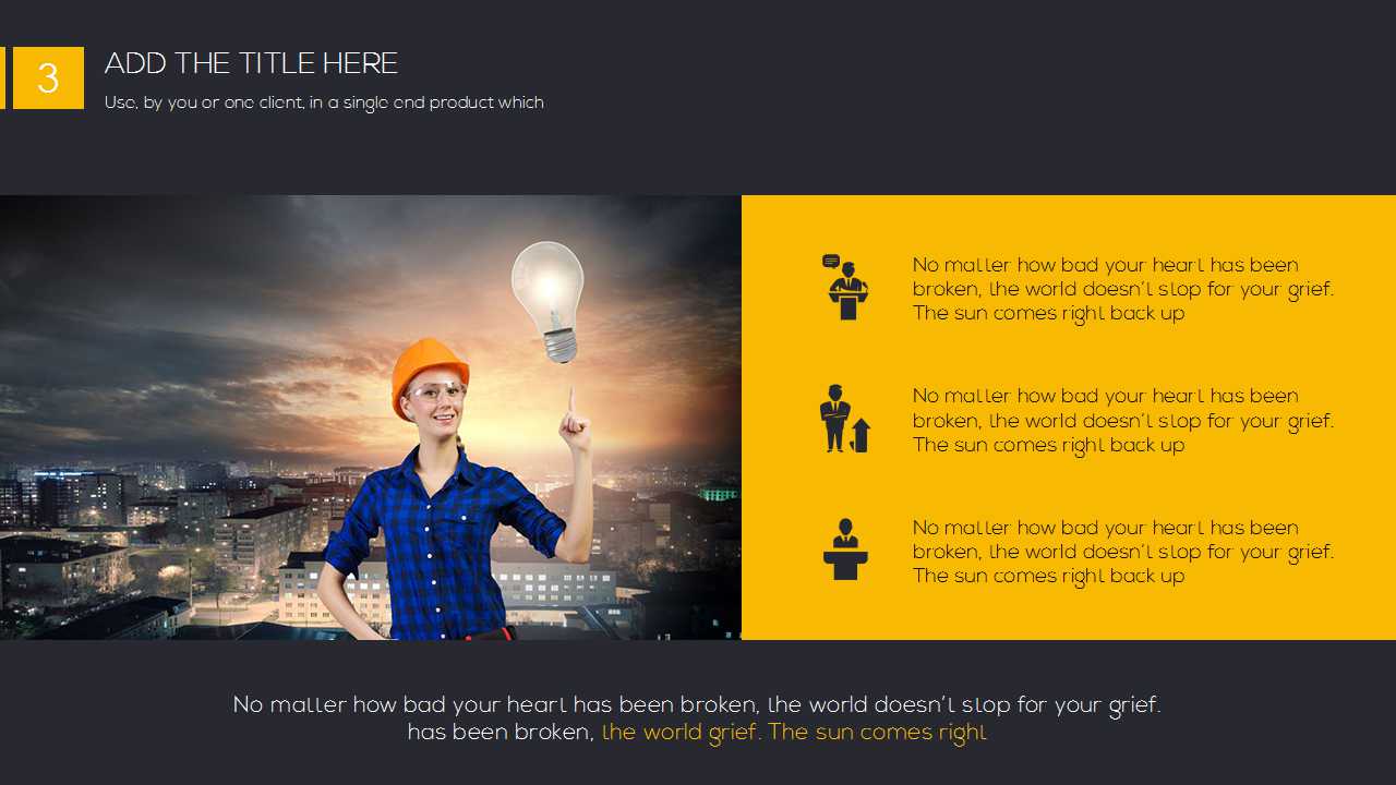 工作月总结ppt模板