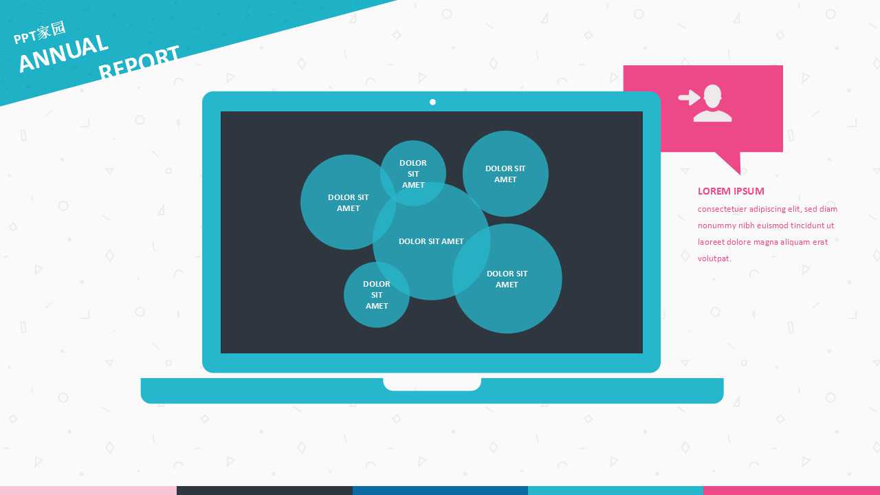 月度经营计划ppt模板