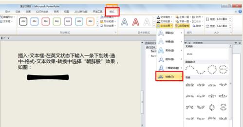 QQ截图20180122085352.jpg