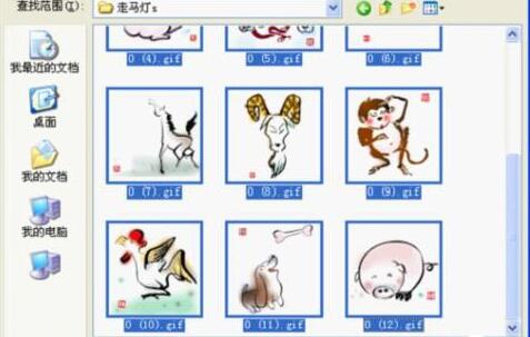 QQ截图20180122090552.jpg