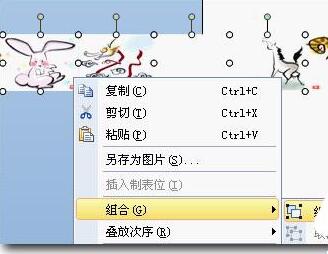 QQ截图20180122090651.jpg