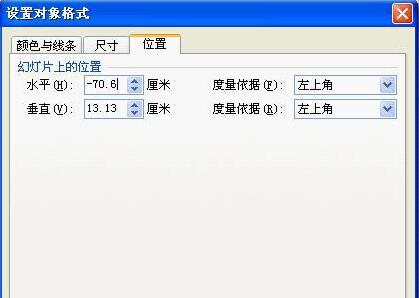 QQ截图20180122090723.jpg
