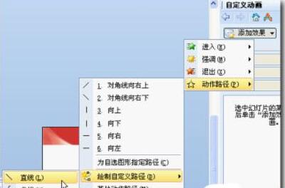 QQ截图20180122090820.jpg
