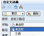 QQ截图20180122090927.jpg