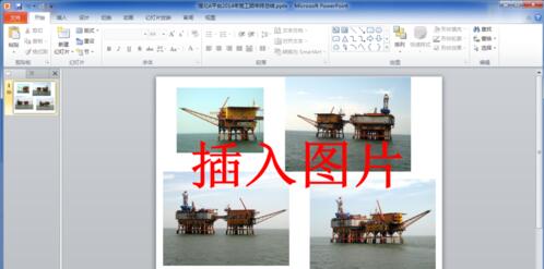 QQ截图20180122092627.jpg