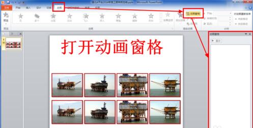 QQ截图20180122092727.jpg