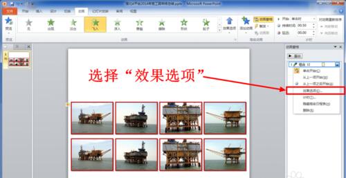 QQ截图20180122092752.jpg