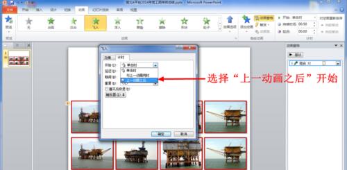 QQ截图20180122092854.jpg