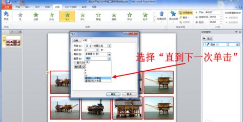 QQ截图20180122093016.jpg