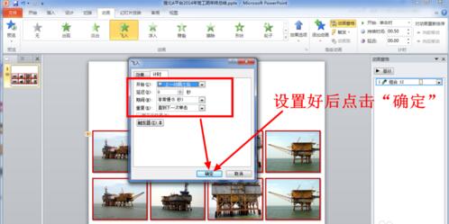 QQ截图20180122093022.jpg