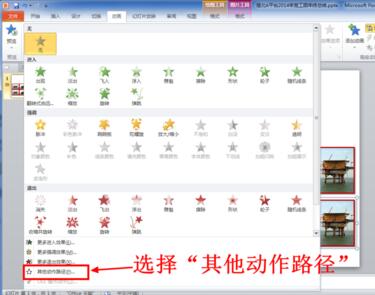 QQ截图20180122093029.jpg
