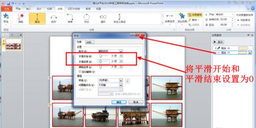 QQ截图20180122093134.jpg