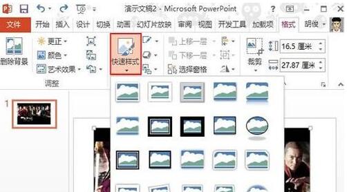 QQ截图20180122094148.jpg