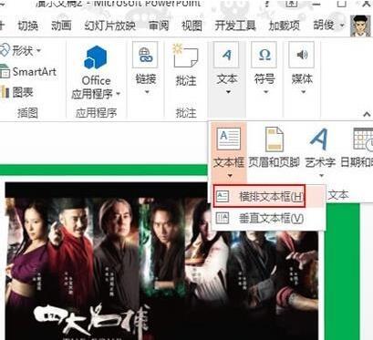 QQ截图20180122094237.jpg