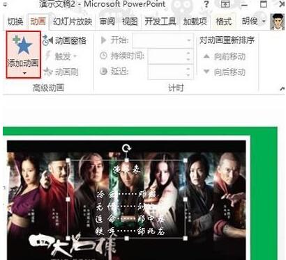 QQ截图20180122094248.jpg