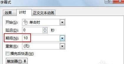 QQ截图20180122094439.jpg