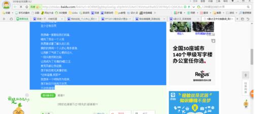 1516592194969126.jpg QQ截图20180122113605.jpg