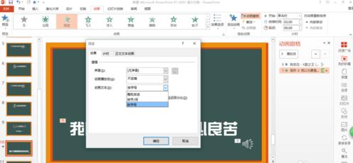 1516592272705606.jpg QQ截图20180122113720.jpg