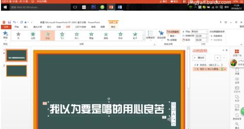 1516592282443768.jpg QQ截图20180122113740.jpg