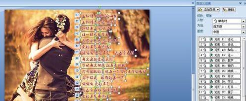 QQ截图20180122130714.jpg