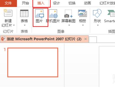 QQ截图20180122135336.jpg