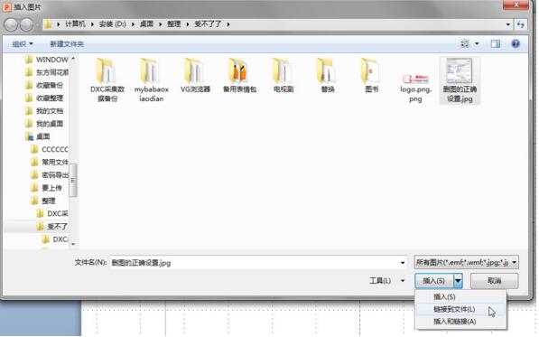 QQ截图20180122135348.jpg