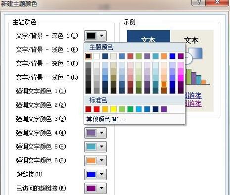 QQ截图20180122144333.jpg